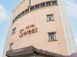 รูปภาพของโรงแรม: Hotel Chapel Sweet (Adult Only)