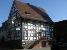 Gasthaus Sonne,位于Vörstetten的酒店