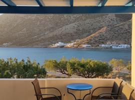 Zdjęcie hotelu: Aegean Dream House