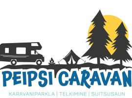 صور الفندق: Peipsi Caravan