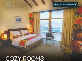 Royal Court Hotel, hotel en Ramallah