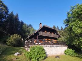 Hotelfotos: Cottage in the woods - Lake Bohinj