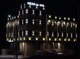 Фотографія готелю: Hotel Neerja Inn