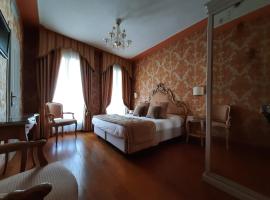 Фотографія готелю: Murano Palace