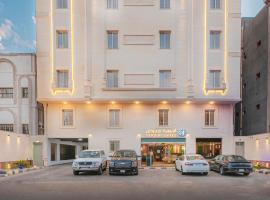 Foto do Hotel: Verdun Suites