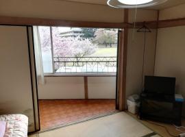 Hotel foto: Aikawa Ryokan - Vacation STAY 36683v