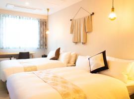 Zdjęcie hotelu: Kiba no Tsuru Carane Hotel - Vacation STAY 40658v