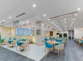 Holiday Inn Express Suzhou Changjiang by IHG