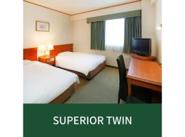 Hotel Foto: Plaza Hotel Premier - Vacation STAY 40092v