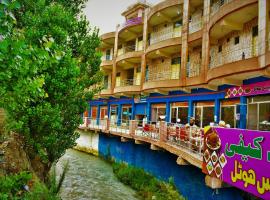 Bypass Hotel, hôtel à Swat