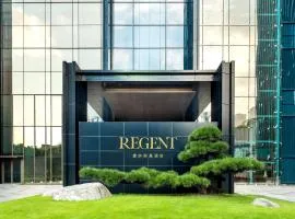 Regent Chongqing - Complimentary 1st round mini bar daily