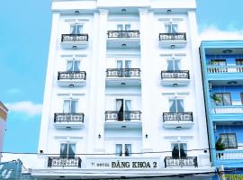 HOTEL ĐĂNG KHOA 2 NÚI SAM, hotel di Chau Doc