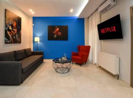 Hotel Photo: Thessaloniki Center Luxury Apartment