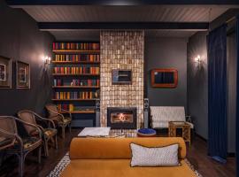 Communal Hotel Telavi, hotel in Telavi