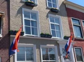 Photo de l’hôtel: The Harbour Leiden