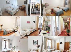 รูปภาพของโรงแรม: Hostal Alicante