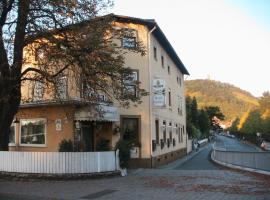 Hình ảnh khách sạn: Hotel Schlossberg