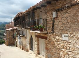 Photo de l’hôtel: La casa de la flor. Un espai autèntic.