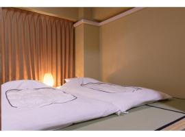 Hotel Foto: WALLABY HOUSE - Vacation STAY 38653v