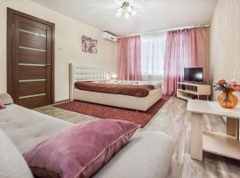 Foto do Hotel: Апартаменты Цветной бульвар 29