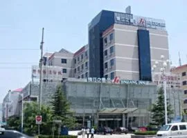 Jinjiang Inn - Weihai Haibin South Road, hotel in Weihai