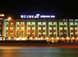 Jinjiang Inn - Yinchuan New Moon Square, hotel in Yinchuan