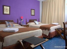 صور الفندق: Hotel Doña Carmen