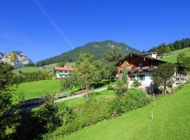 Foto di Hotel: Karnerlehen Ferienwohnungen