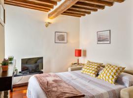 Хотел снимка: Parma Oltretorrente Cozy Minihouse