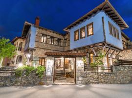 Фотография гостиницы: Palio Litochoro The Countryside Lodge