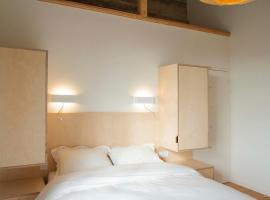 Fotos de Hotel: Une chambre à l'Economat