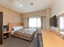 A picture of the hotel: The OneFive Okayama - Vacation STAY 41846v