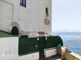 Photo de l’hôtel: La Fenestrella House