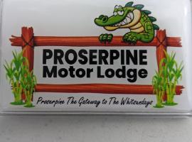 होटल की एक तस्वीर: PROSERPINE MOTOR LODGE