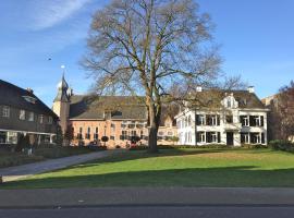 صور الفندق: Fletcher Hotel-Restaurant Kasteel Coevorden