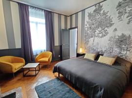 Zdjęcie hotelu: LA VICTORINE