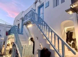 Fotos de Hotel: Sunny house mykonos town