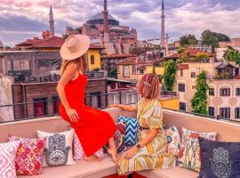 Hotel kuvat: Henna Hotel Istanbul