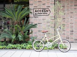 A picture of the hotel: ACCESS by LOISIR HOTEL Nagoya