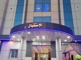 شقق باهية نجران للشقق المخدومة