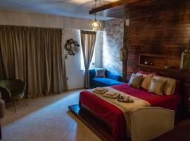 Hotel kuvat: Lycurgus - The Spartan Home