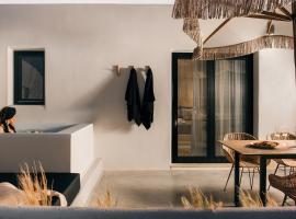 Emery Hotel, Hotel in Naxos Chora