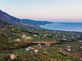 Ξενοδοχείο φωτογραφία: Panoramic lovely view