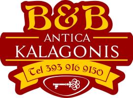Хотел снимка: B&B ANTICA KALAGONIS