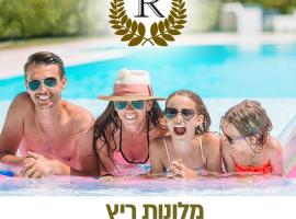 מלון צילום: Rich Boutique Hotel