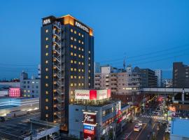 APA Hotel Nishifunabashi Ekimae, hotel em Funabashi