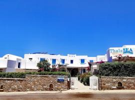 Hotel fotoğraf: ThalaSEA - village Antiparos