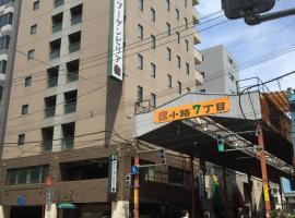 Hotel Foto: Hotel Bougain Villea Sapporo