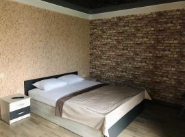 Bloom Hotel, hotel v destinaci Charkov