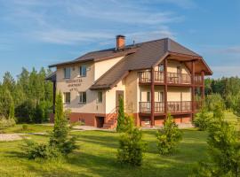 卡鲁梅萨公寓,位于奥泰佩的酒店